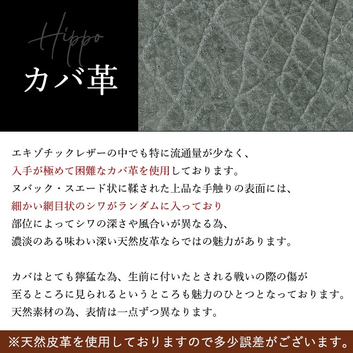 ZOO(ズー) ZKC-061 本革 レザーカバ革 キーケース ヒポポタマス 姫路レザー ヌメ革 小銭入れ YKKEXCELLA コイン入れ