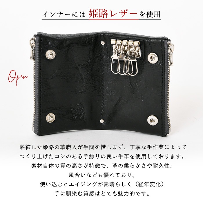 ZOO(ズー) ZKC-061 本革 レザーカバ革 キーケース ヒポポタマス 姫路レザー ヌメ革 小銭入れ YKKEXCELLA コイン入れ