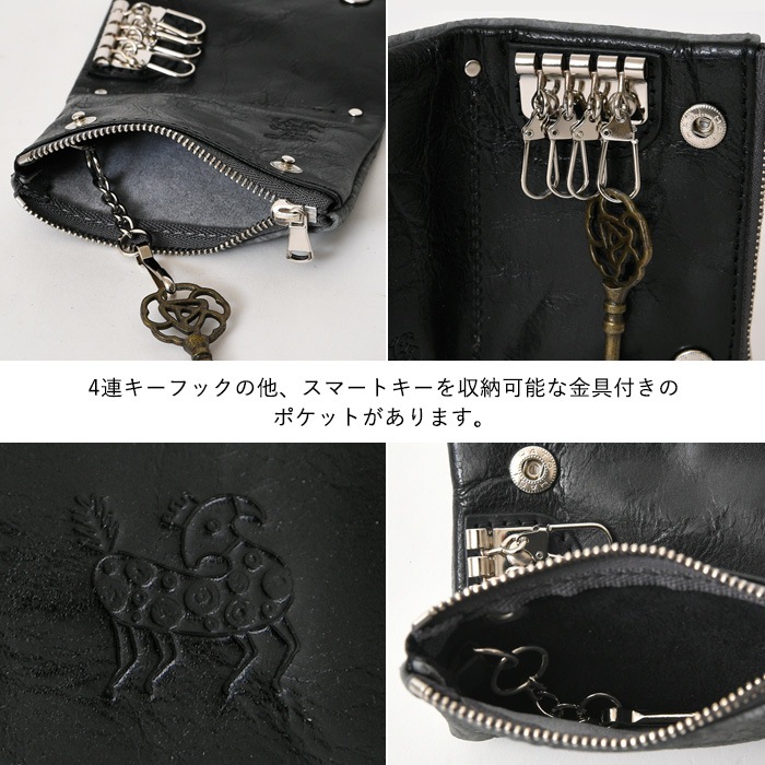 ZOO(ズー) ZKC-061 本革 レザーカバ革 キーケース ヒポポタマス 姫路レザー ヌメ革 小銭入れ YKKEXCELLA コイン入れ