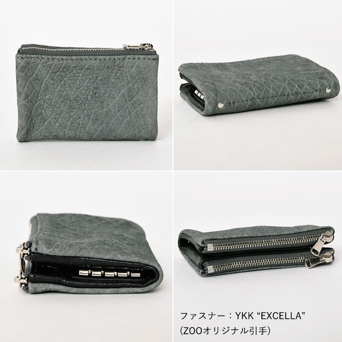 ZOO(ズー) ZKC-061 本革 レザーカバ革 キーケース ヒポポタマス 姫路レザー ヌメ革 小銭入れ YKKEXCELLA コイン入れ