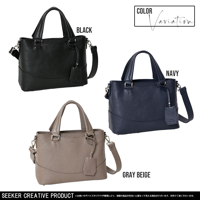 SEEKER シーカー SKB-GS03 本革 シュリンクレザー 本革 ハンドバッグメンズ レディース カジュアルバッグ