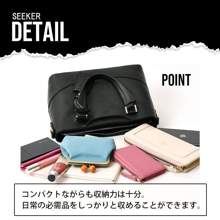 SEEKER シーカー SKB-GS03 本革 シュリンクレザー 本革 ハンドバッグメンズ レディース カジュアルバッグ