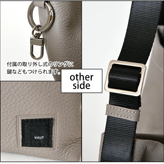 waku ワク WK-0091 ソフト 本革 肩掛け斜め掛けショルダーバッグ ユニセックスショルダーバッグ