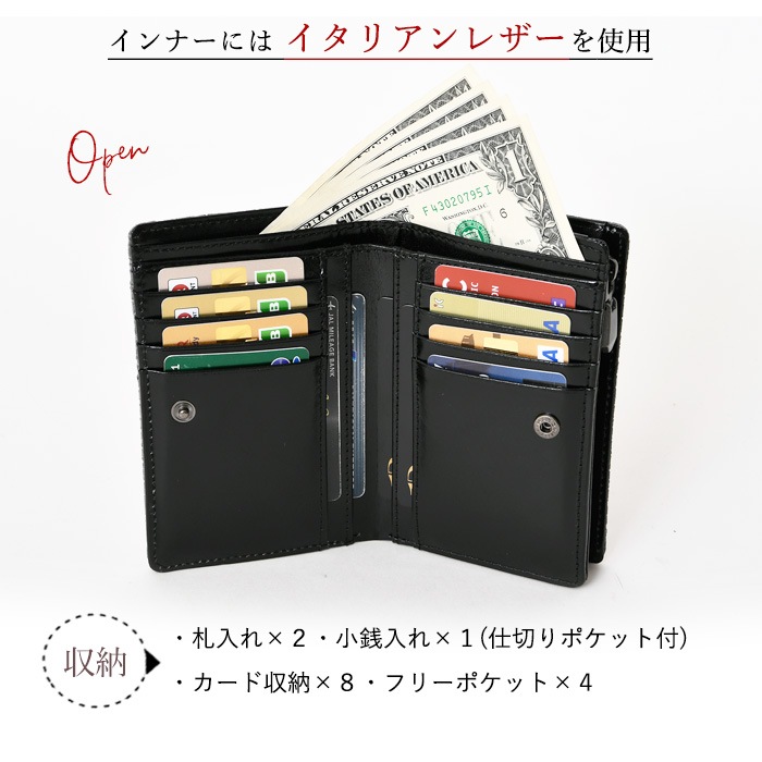 ZOO(ズー) ZMW-033 本革 レザーカバ革 短財布 ヒポポタマス 姫路レザー ヌメ革 2つ折り小銭入れ YKKEXCELLAミニ財布 