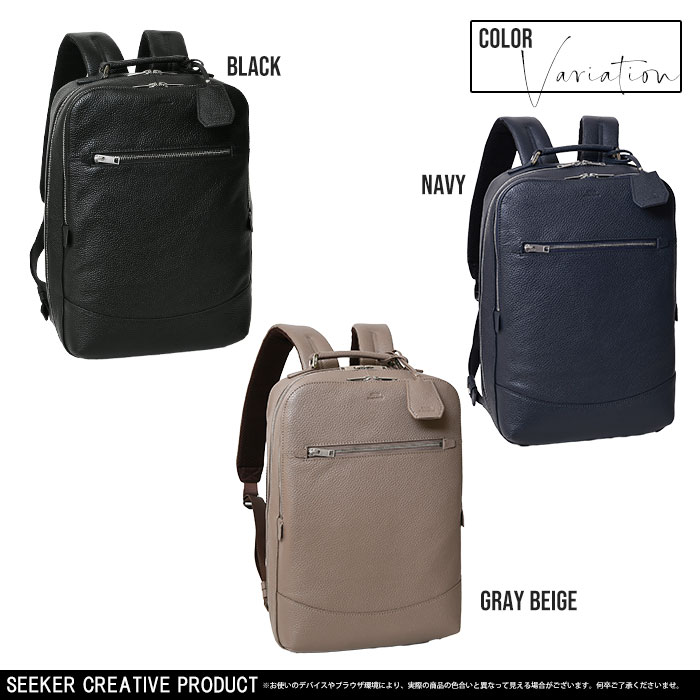 SEEKER シーカー SKB-GS04 本革 シュリンクレザー 本革 バックパック リュック メンズ レディース カジュアルバッグ