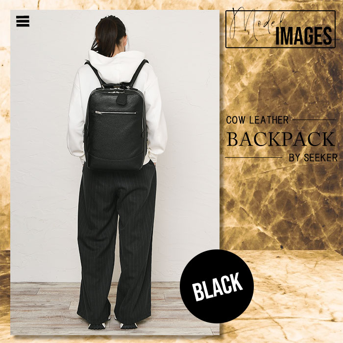 SEEKER シーカー SKB-GS04 本革 シュリンクレザー 本革 バックパック リュック メンズ レディース カジュアルバッグ