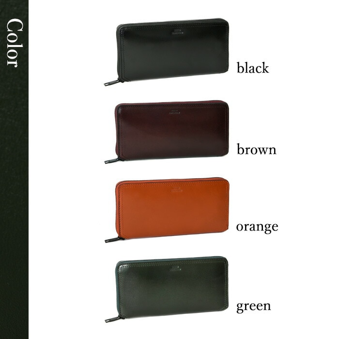 SEEKER / 長財布/フェイクレザー/BRW/無地/メンズ/SKW014200 SEEKER シーカー SKW-014200 メンズ 本革 牛革 ラウンドファスナー 長財布