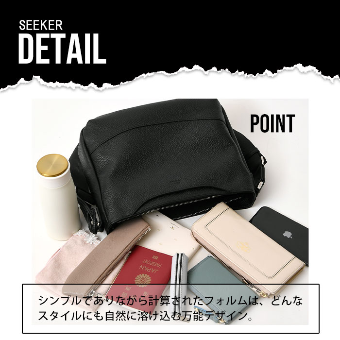SEEKER シーカー SKB-GS05 本革 シュリンクレザー ショルダーバッグメンズ レディース カジュアルバッグ