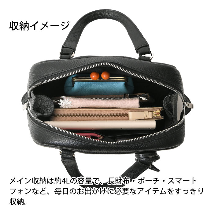 SEEKER シーカー SKB-FL06 本革 シュリンクレザー 本革 2wayハンドバッグメンズ レディース カジュアルバッグ