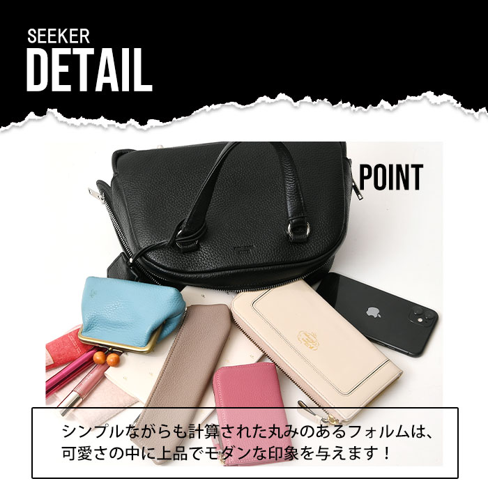 SEEKER シーカー SKB-FL06 本革 シュリンクレザー 本革 2wayハンドバッグメンズ レディース カジュアルバッグ
