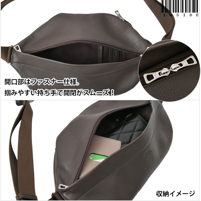 SEEKER シーカーSKB-022SH4 本革ソフトシュリンク レザーボディーバッグ