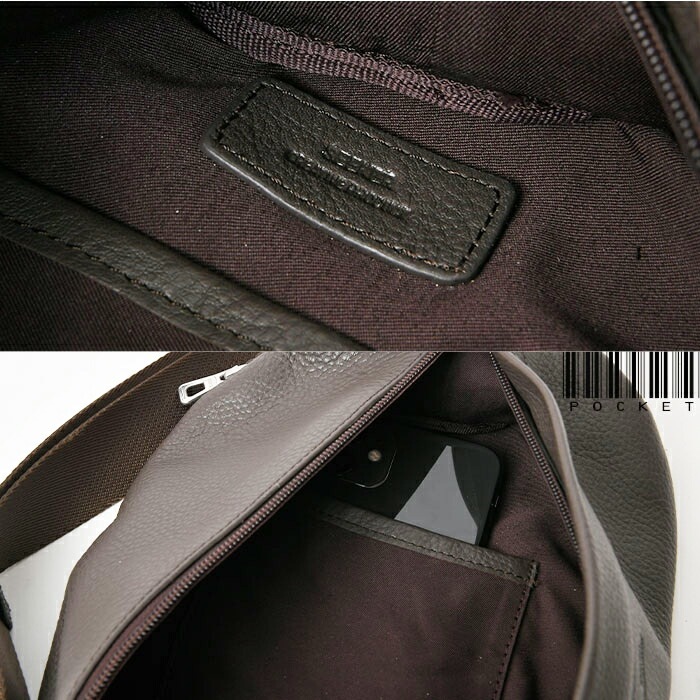 SEEKER シーカーSKB-022SH4 本革ソフトシュリンク レザーボディーバッグ