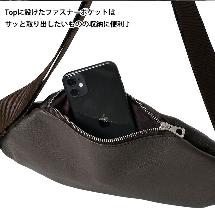 SEEKER シーカーSKB-022SH4 本革ソフトシュリンク レザーボディーバッグ