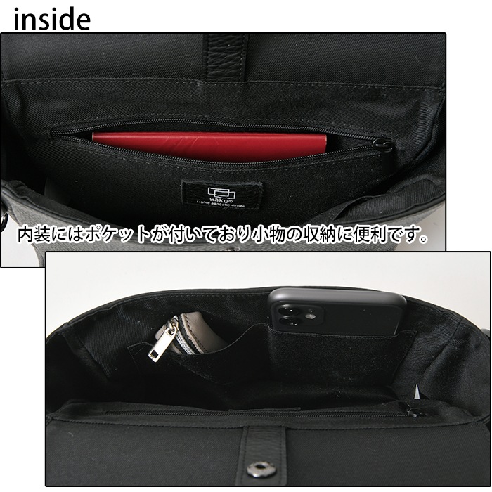 waku ワク WK-0098 ソフト 本革 斜め掛け ショルダーバッグボディ