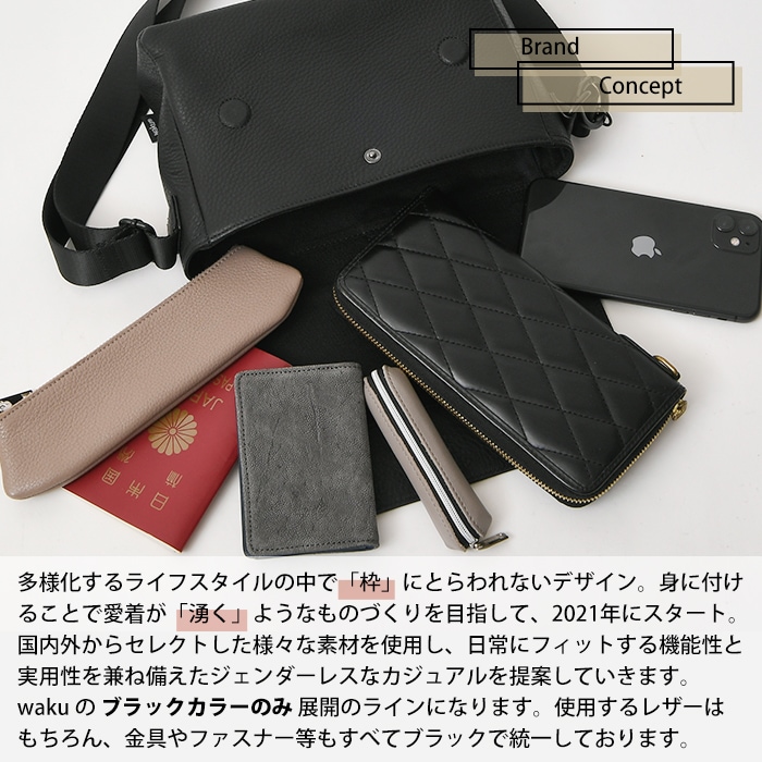 waku ワク WK-0098 ソフト 本革 斜め掛け ショルダーバッグ