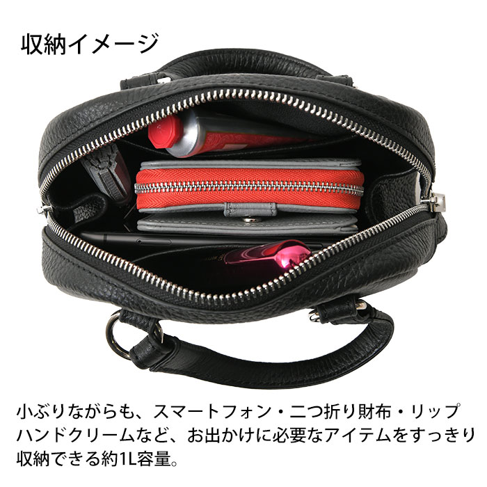 SEEKER シーカー SKB-FL07 本革 シュリンクレザー 本革 ミニバッグメンズ レディース カジュアルバッグ