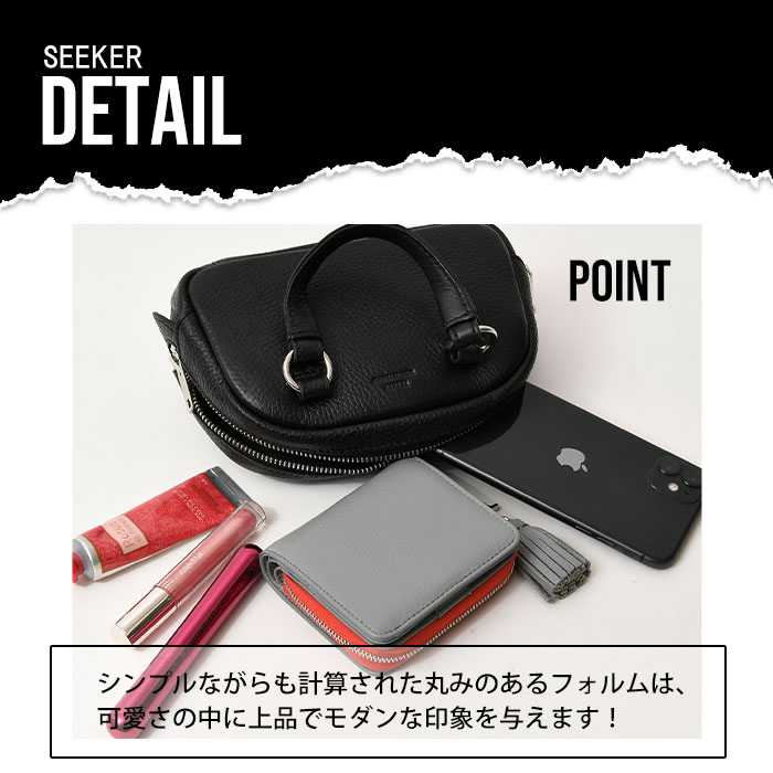 SEEKER シーカー SKB-FL07 本革 シュリンクレザー 本革 ミニバッグメンズ レディース カジュアルバッグ