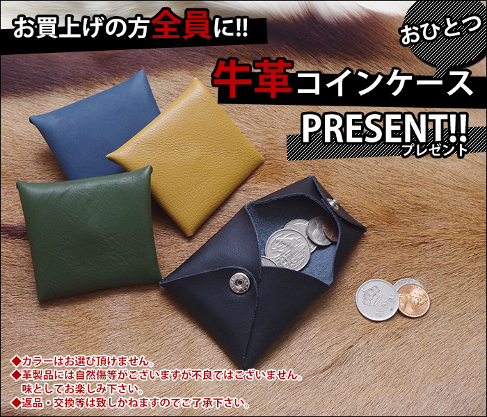 SNOOPY スヌーピーレディース がま口二つ折り財布 牛革 本革 小銭入れ PEANUTS ピーナッツレザーウォレット 73008