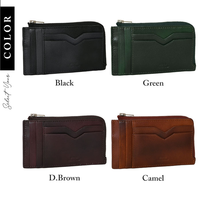 専用(セット売)黒レザー&ブラウン　カバー付　wick unico unico（ウニコ）公式 | WICK（ウィック）シリーズ | 家具