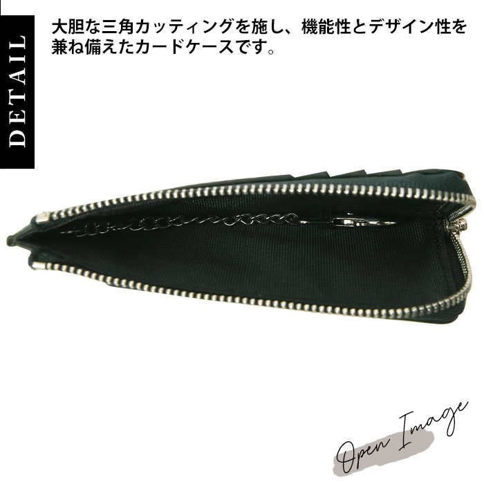 SEEKER シーカー SKW-AT11 アンティーク レザー 本革 牛革 コインケース カードケース メンズ コンパクトウォレット