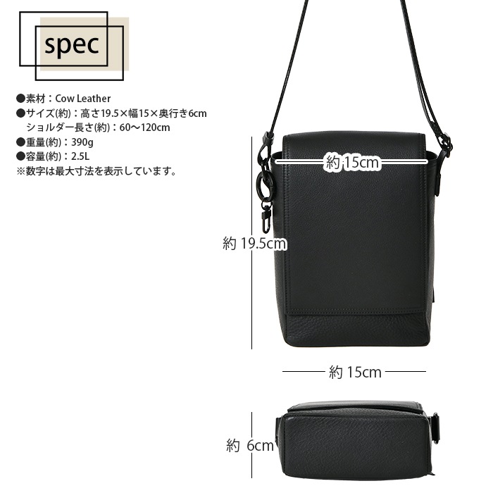 waku ワク WK-0099 ソフト 本革 斜め掛け ショルダーバッグボディバッグ ユニセックス メンズ バッグ 