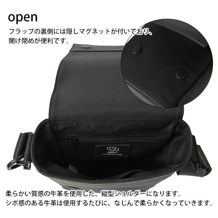 waku ワク WK-0099 ソフト 本革 斜め掛け ショルダーバッグボディバッグ ユニセックス メンズ バッグ 