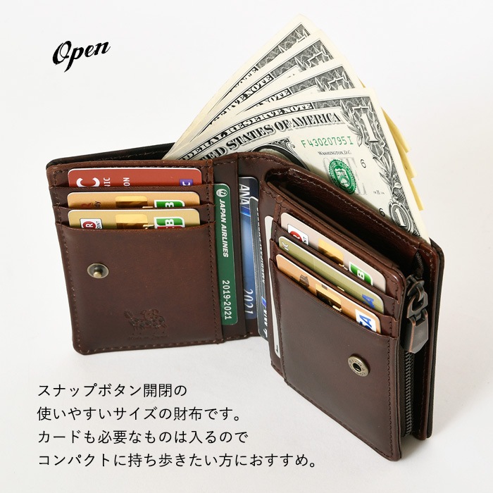 ZOO ズー 日本製 ZBF-037 本革 牛革 泥染め 短財布 二つ折り 二つ折り財布 イタリアンレザーメンズ 財布
