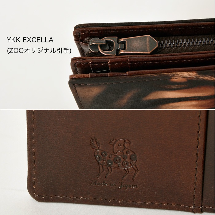 ZOO ズー 日本製 ZBF-037 本革 牛革 泥染め 短財布 二つ折り 二つ折り財布 イタリアンレザーメンズ 財布