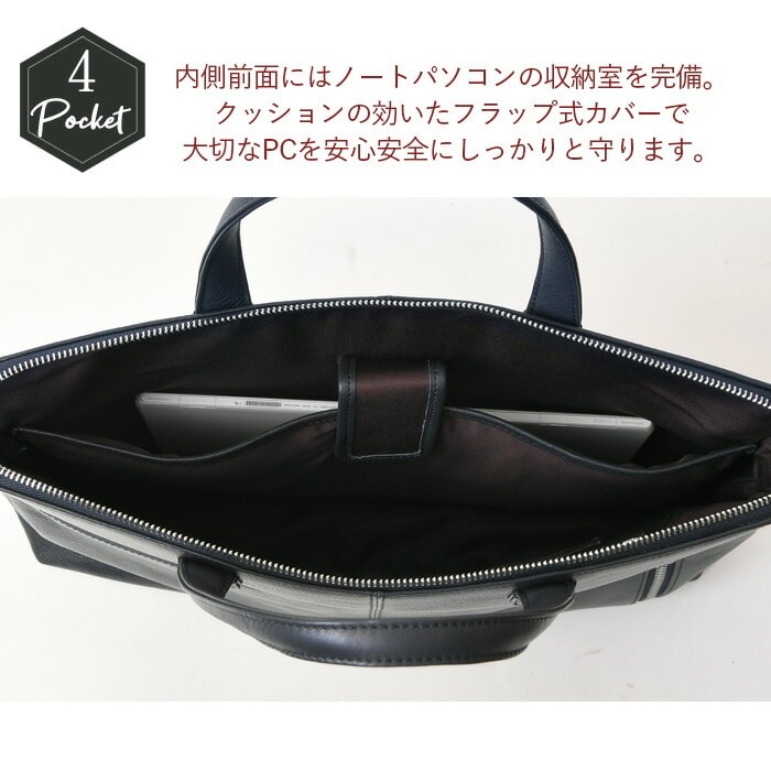 JOYA ジョヤ J4521 メンズ本牛革ベジタブルタンニンレザーA4