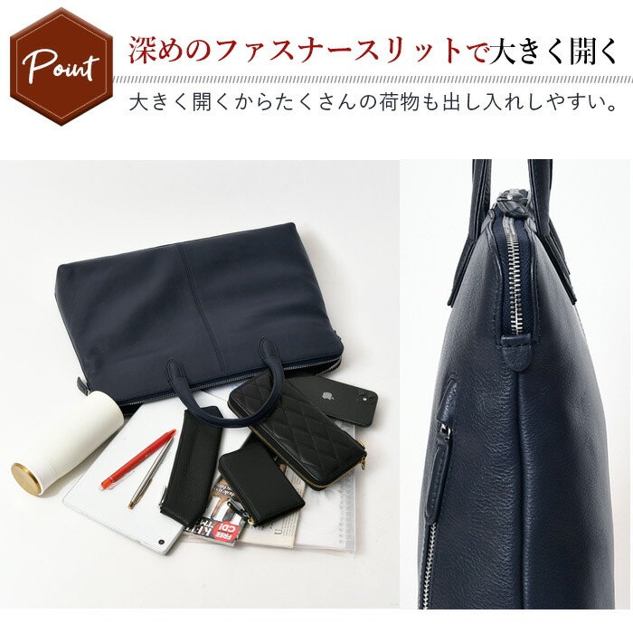 JOYA ジョヤ  J4521 メンズ本牛革ベジタブルタンニンレザーＡ4サイズ対応 ビジネスブリーフケース　