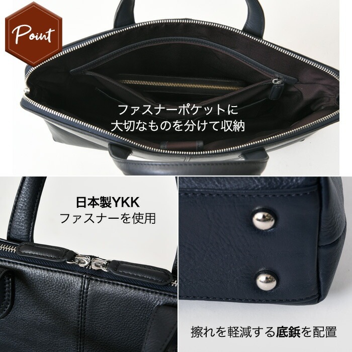 JOYA ジョヤ  J4521 メンズ本牛革ベジタブルタンニンレザーＡ4サイズ対応 ビジネスブリーフケース　