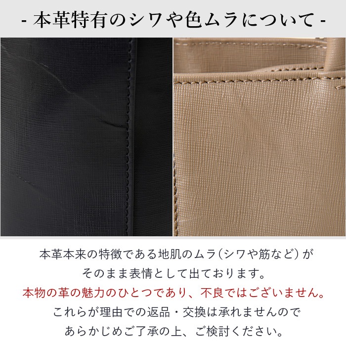 JOYA ジョヤ J4521 メンズ本牛革ベジタブルタンニンレザーA4サイズ