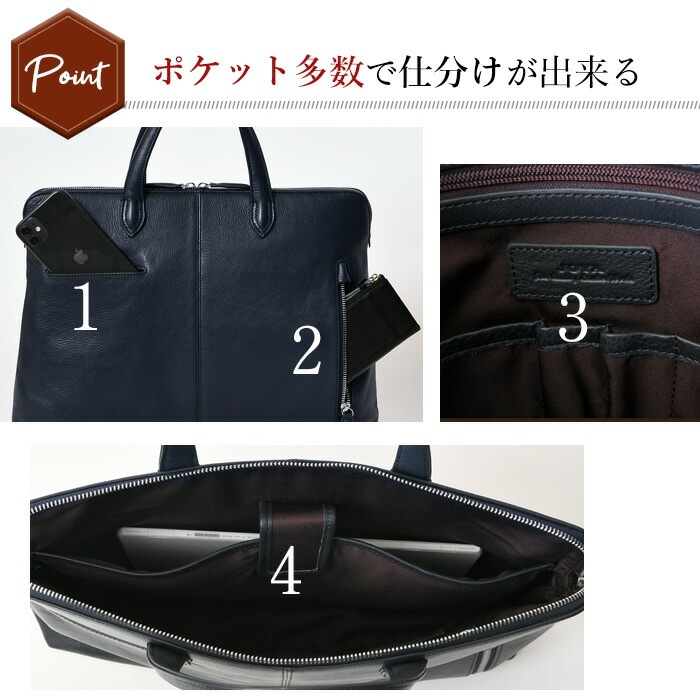 JOYA ジョヤ  J4521 メンズ本牛革ベジタブルタンニンレザーＡ4サイズ対応 ビジネスブリーフケース　