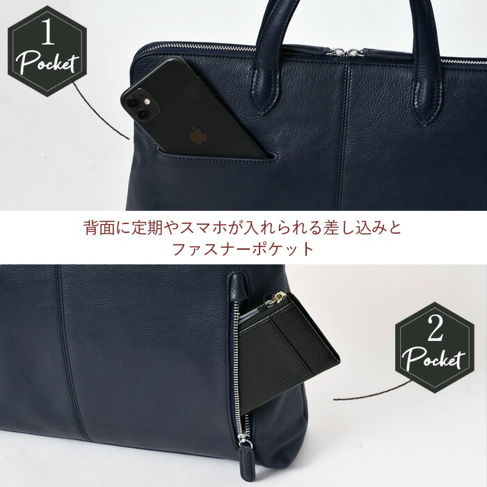 JOYA ジョヤ  J4521 メンズ本牛革ベジタブルタンニンレザーＡ4サイズ対応 ビジネスブリーフケース　