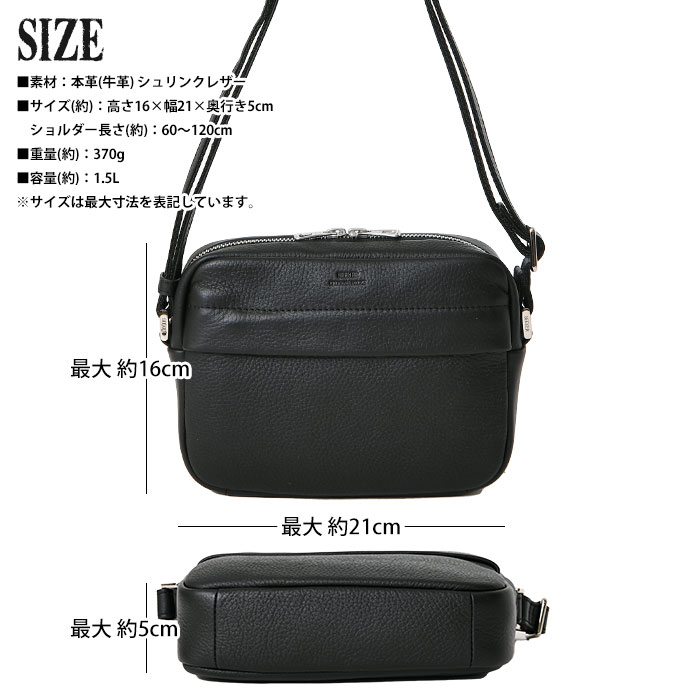 SEEKER シーカー SKB-SH08 本革牛革 ソフトシュリンクレザー