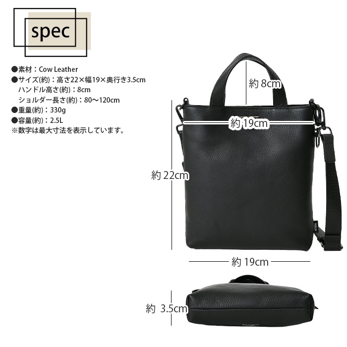 waku ワク WK-0100 ソフト 本革 斜め掛け ショルダーバッグハンドバッグ ユニセックス メンズ バッグ 