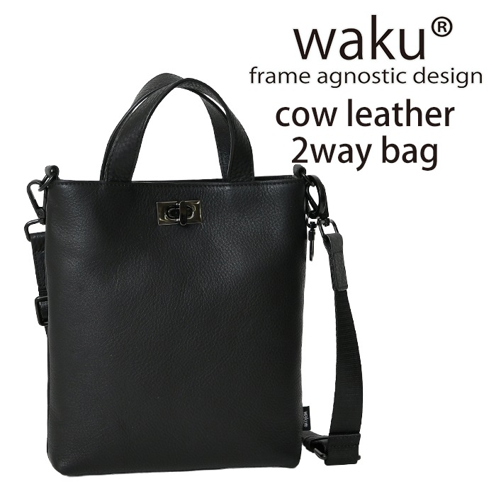 waku ワク WK-0100 ソフト 本革 斜め掛け ショルダーバッグハンドバッグ ユニセックス メンズ バッグ 