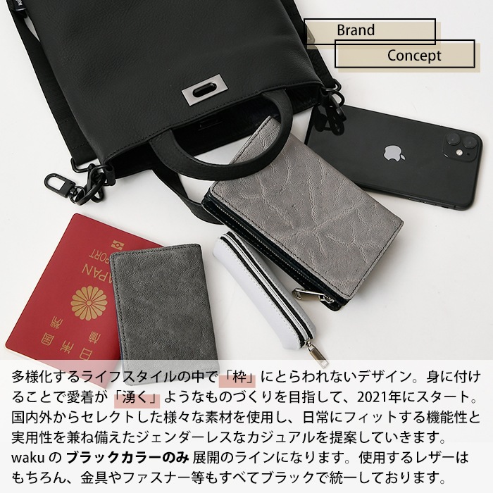 waku ワク WK-0100 ソフト 本革 斜め掛け ショルダーバッグハンドバッグ ユニセックス メンズ バッグ 