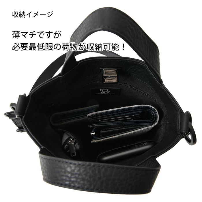 waku ワク WK-0100 ソフト 本革 斜め掛け ショルダーバッグハンドバッグ ユニセックス メンズ バッグ 