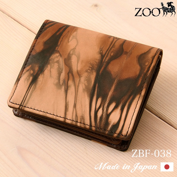 ZOO ズー 日本製 ZBF-038 本革 牛革 泥染め 短財布 二つ折り 二つ折り財布 イタリアンレザーメンズ 財布