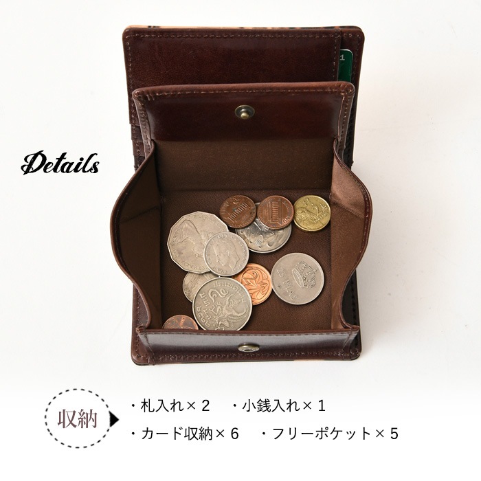 ZOO ズー 日本製 ZBF-038 本革 牛革 泥染め 短財布 二つ折り 二つ折り財布 イタリアンレザーメンズ 財布