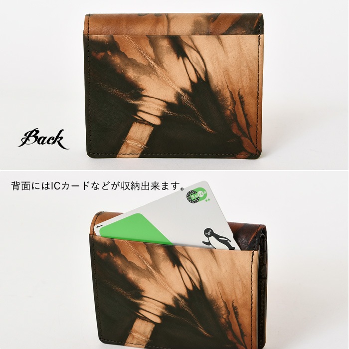 ZOO ズー 日本製 ZBF-038 本革 牛革 泥染め 短財布 二つ折り 二つ折り財布 イタリアンレザーメンズ 財布
