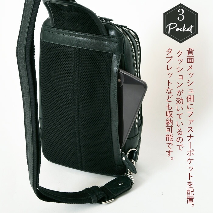 JOYA ジョヤ J4601 メンズ 本牛革ベジタブルタンニンレザー