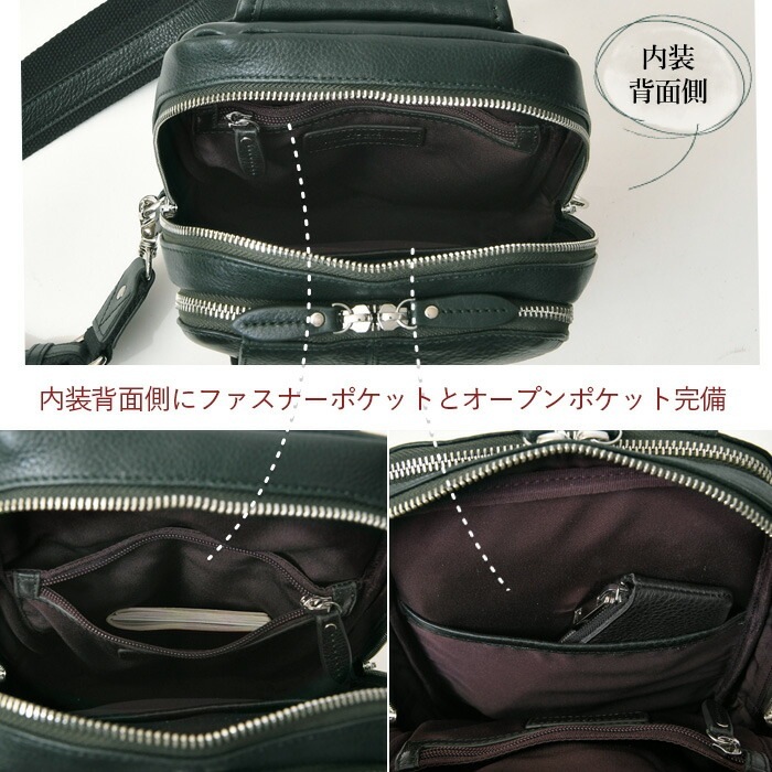 JOYA ジョヤ  J4601 メンズ 本牛革ベジタブルタンニンレザー ボディバッグ斜め掛け カジュアルバッグ