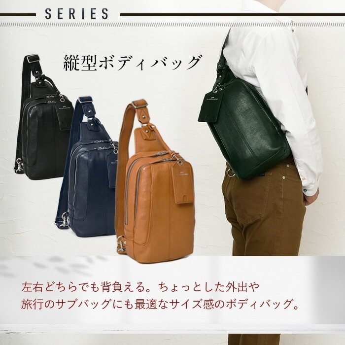JOYA ジョヤ J4601 メンズ 本牛革ベジタブルタンニンレザー
