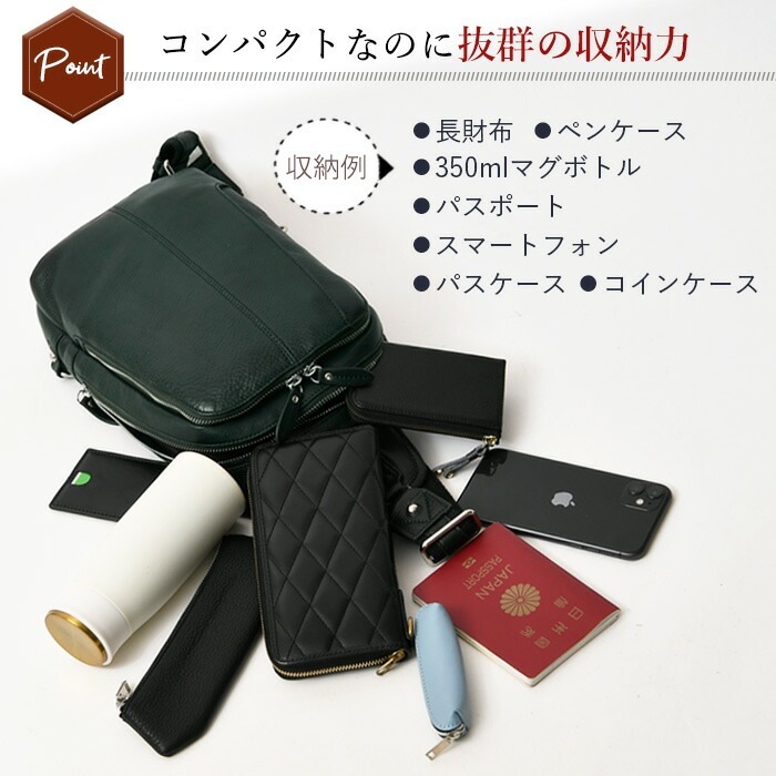 JOYA ジョヤ  J4601 メンズ 本牛革ベジタブルタンニンレザー ボディバッグ斜め掛け カジュアルバッグ