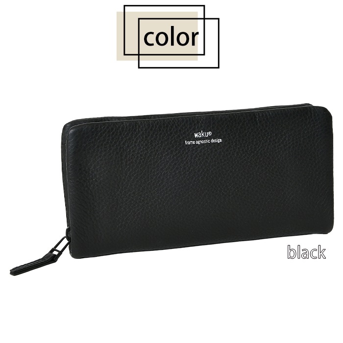 waku ワク WKW-0009ソフト 本革 長財布 お財布 ラウンドファスナー 財布 レディース メンズ レザー 札入れ カード入れ 牛革 鞄 通勤 カジュア 