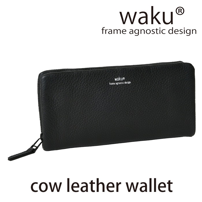waku ワク WKW-0009ソフト 本革 長財布 お財布 ラウンドファスナー 財布 レディース メンズ レザー 札入れ カード入れ 牛革 鞄 通勤 カジュア 