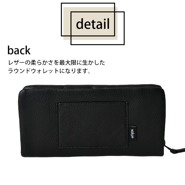 waku ワク WKW-0009ソフト 本革 長財布 お財布 ラウンドファスナー 財布 レディース メンズ レザー 札入れ カード入れ 牛革 鞄 通勤 カジュア 
