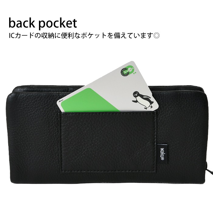 waku ワク WKW-0009ソフト 本革 長財布 お財布 ラウンドファスナー 財布 レディース メンズ レザー 札入れ カード入れ 牛革 鞄 通勤 カジュア 